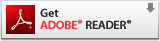 adobereaderのダウンロード